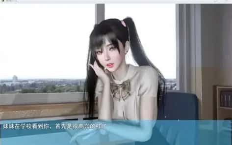 我的幸福人生 中文界面 玩法截图 1